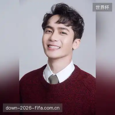 乔老三